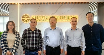 省商務(wù)廳領(lǐng)導(dǎo)走訪鑫天元，共探外貿(mào)破局之路
